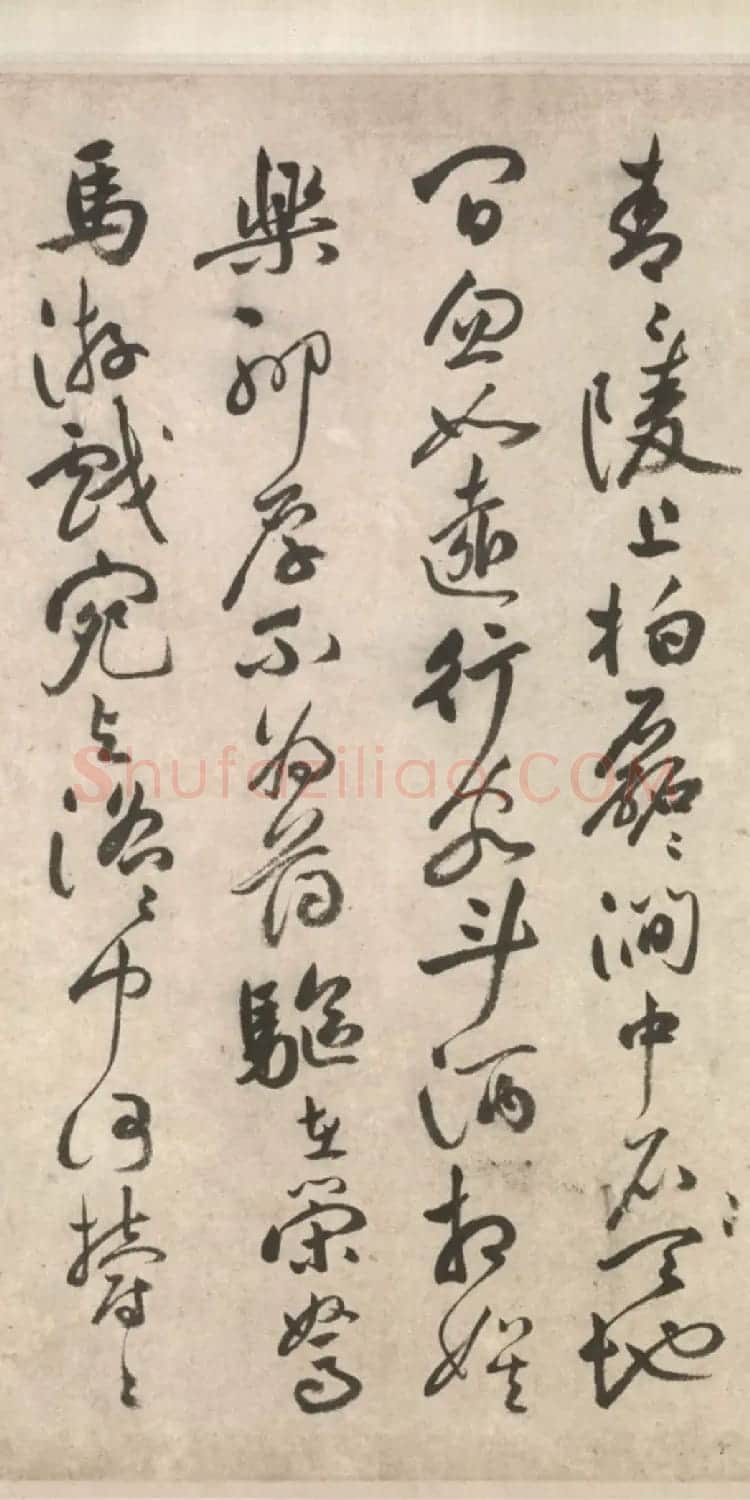祝允明64岁行草书《古诗十九首卷》 | 书法长卷