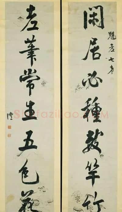 “滇中第一完人”钱沣书法对联专辑 | 名家书法作品精选