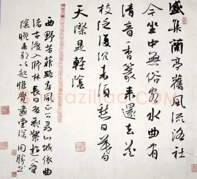 龙开胜书法作品欣赏 | 书法作品欣赏