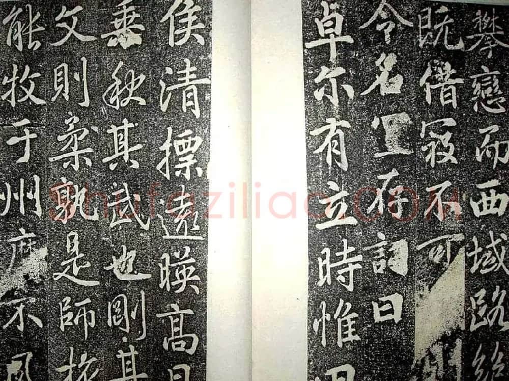 唐代苏灵芝书法精品《田公德政碑》 | 书法碑帖