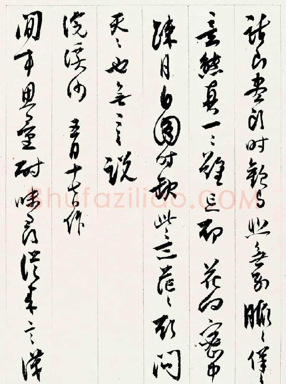 沈尹默书法册页《春蚕词》 | 毛笔书法作品
