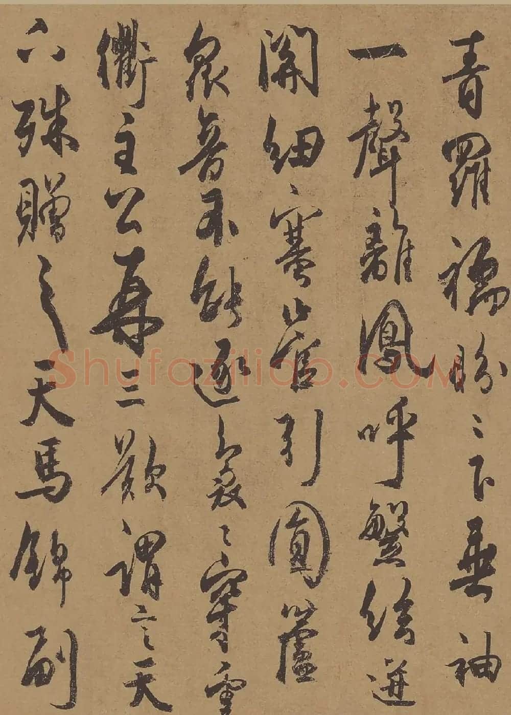 唐代杜牧行书书法长卷《张好好诗》 | 书法长卷