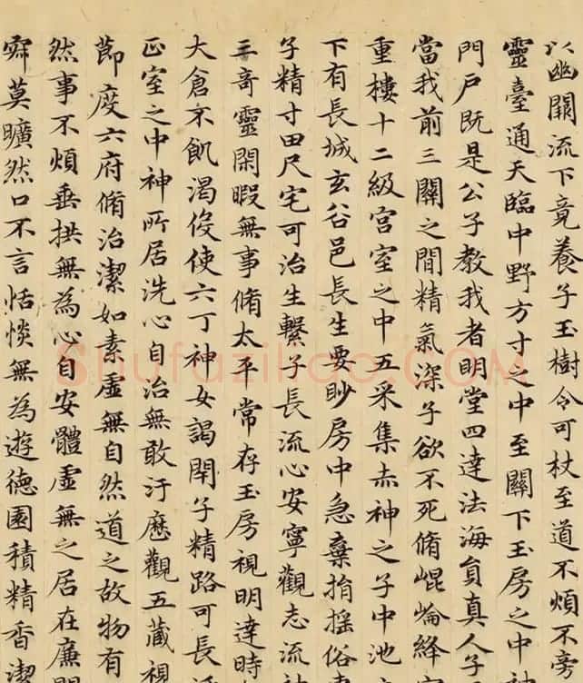 赵孟頫49岁小楷《临黄庭经》卷 | 名家书法作品精选