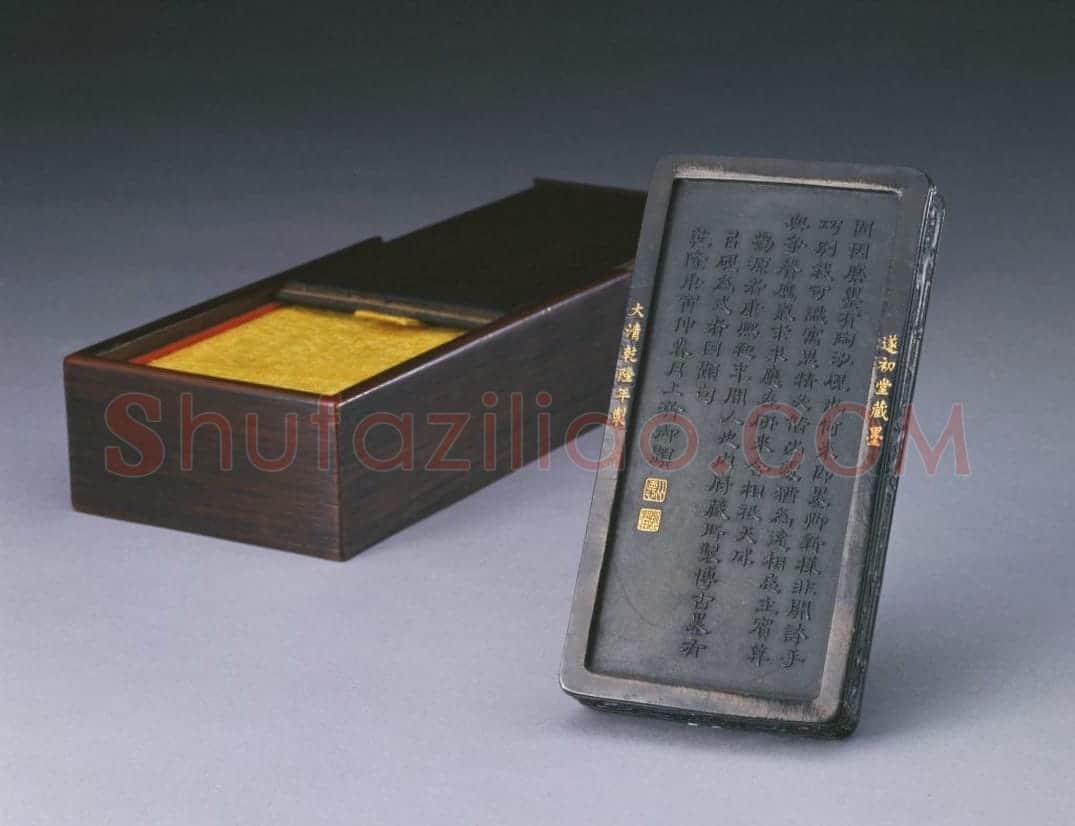 乾隆款海水龙纹砚式墨 | 故宫文房用品藏品