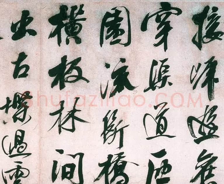 明代熊廷弼行书精品《东园十咏卷》 | 书法长卷