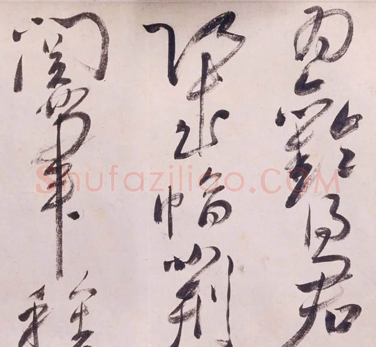 明末清初书画家陈洪绶草书七言诗卷 | 书法长卷