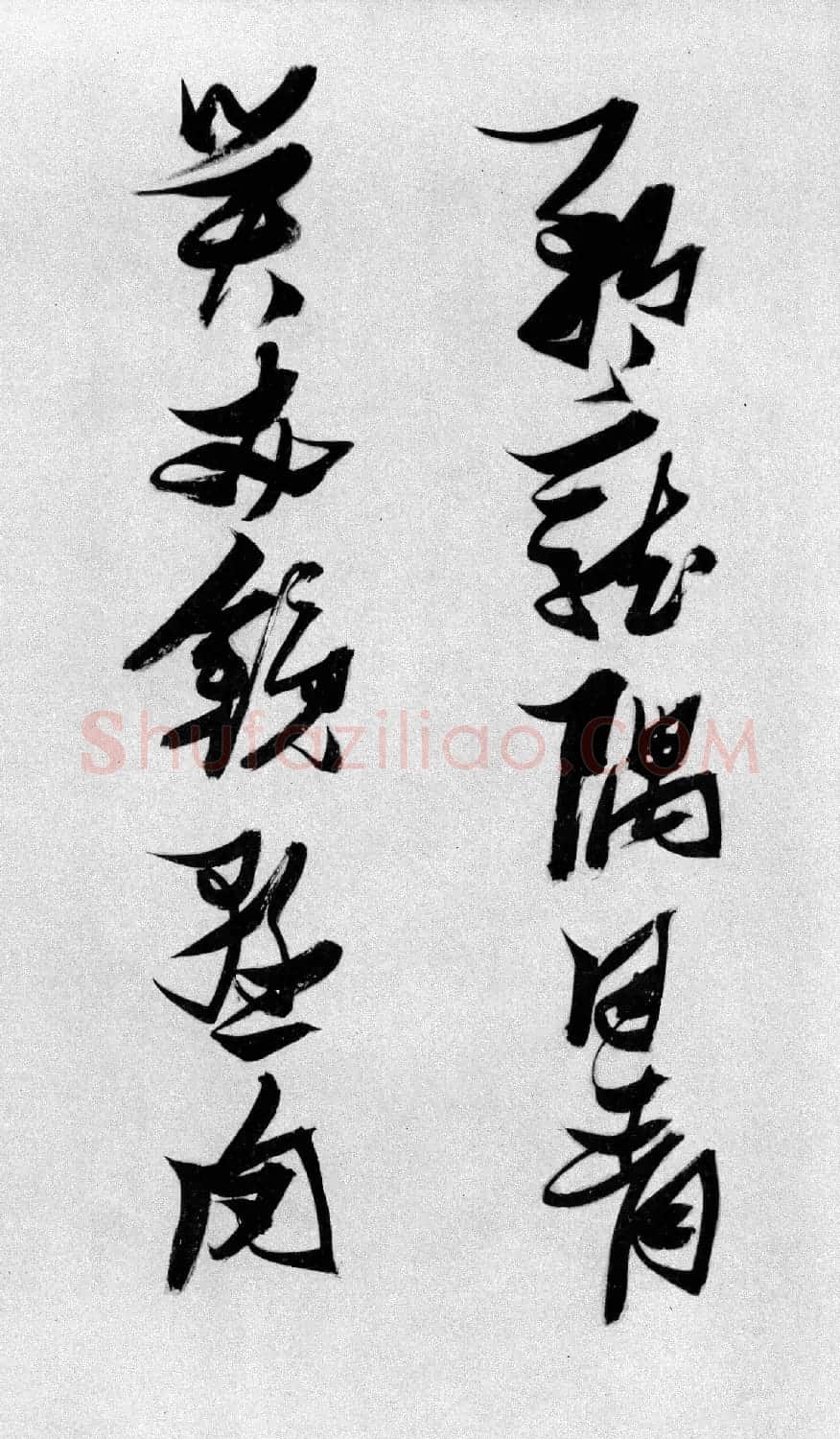 张瑞图草书长卷《杜甫高都护骢马行》 | 书法长卷