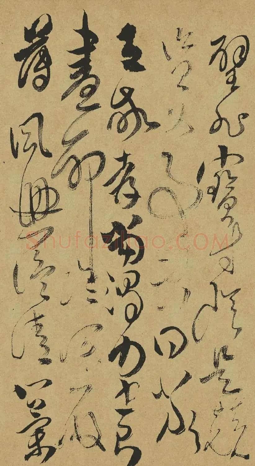 清代傅山草书作品《千字文》 | 软笔草书字帖