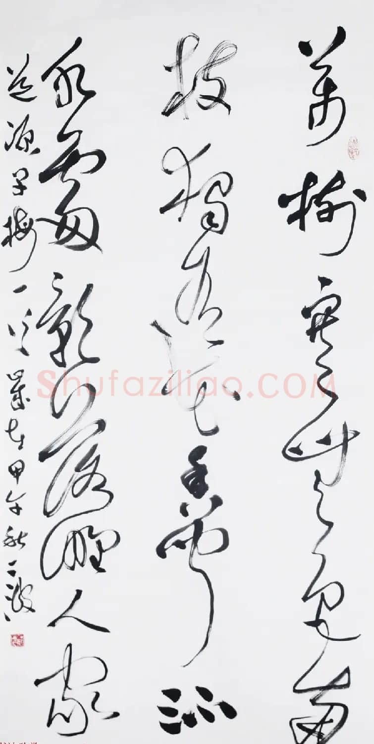 宁夏书协副主席丁波草书作品欣赏 | 书法作品赏析