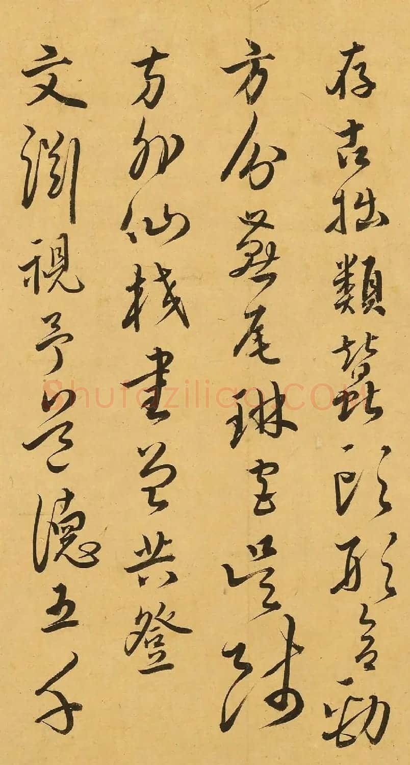 明代胡子昂书法题识《论吴叡书法》 | 名家书法作品赏析