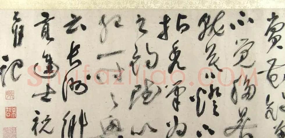 祝允明行草书法长卷作品《钓赋》 | 书法长卷