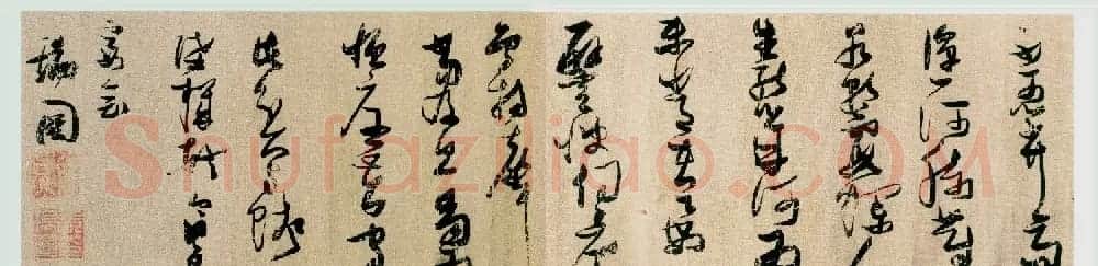 张瑞图书法长卷欣赏《陆机诗》 | 书法长卷