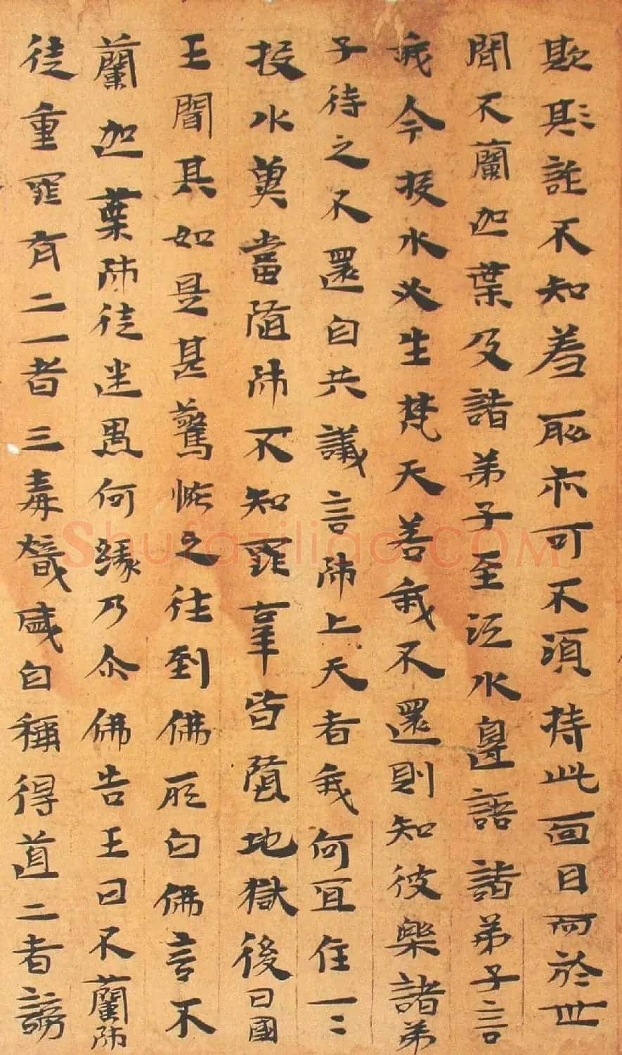 三国隶楷墨迹《法句譬喻经》 | 敦煌写经鉴赏