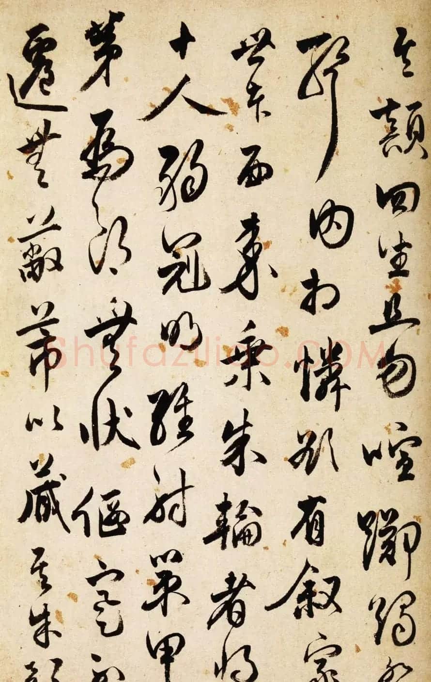 明代王世贞行草书法作品欣赏《乐府词》 | 名家书法作品精选