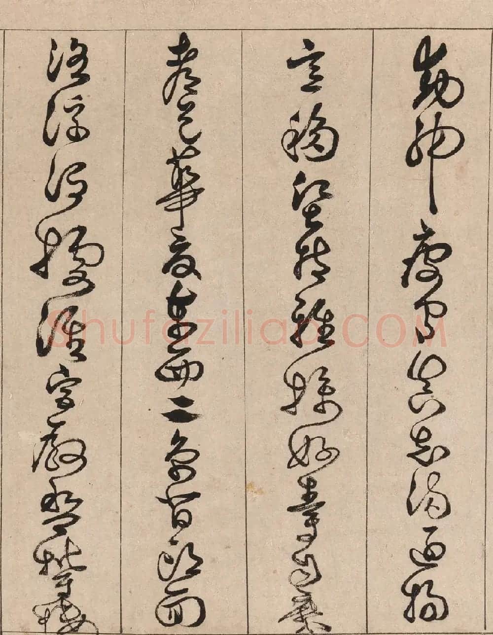 明代詹景凤草书《千字文》卷 | 书法长卷