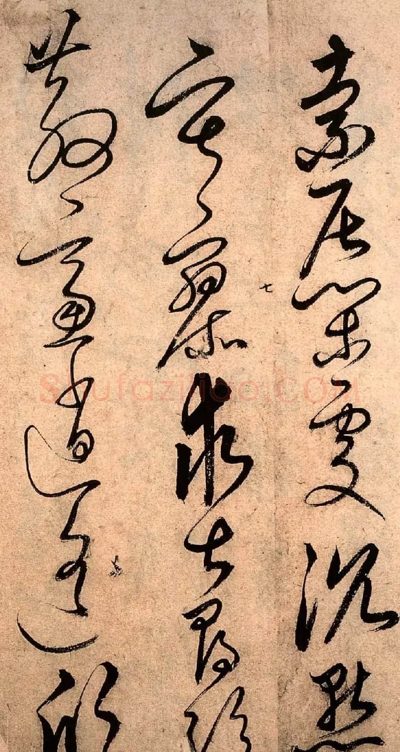 解缙草书欣赏《千字文》(大图) | 毛笔草书字帖