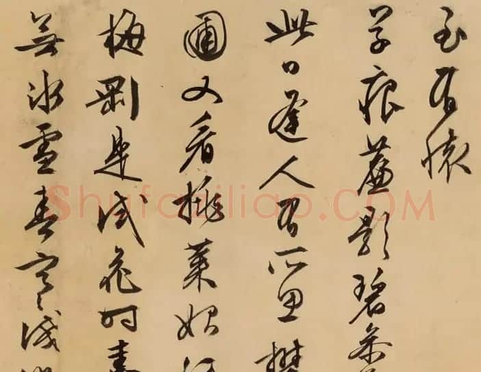 文徵明行书手卷《杂诗八首》 | 书法长卷