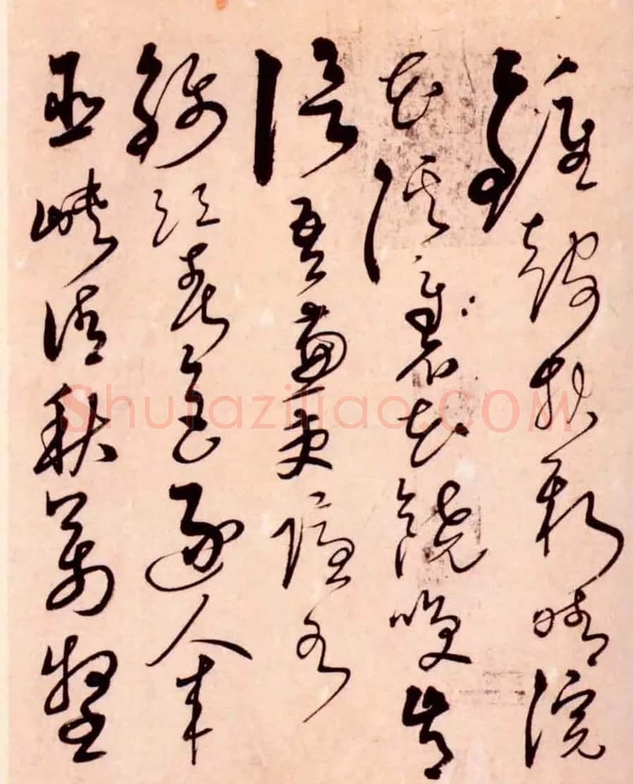 解缙草书作品欣赏《诗帖册》 | 毛笔草书字帖