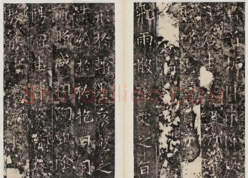 隋代楷书欣赏《龙藏寺碑》清拓本 | 书法碑帖