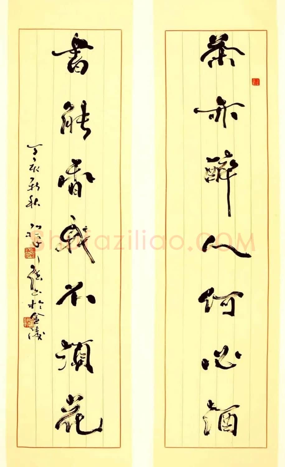 原安徽书协副主席闵祥德书法作品欣赏 | 书法作品精选