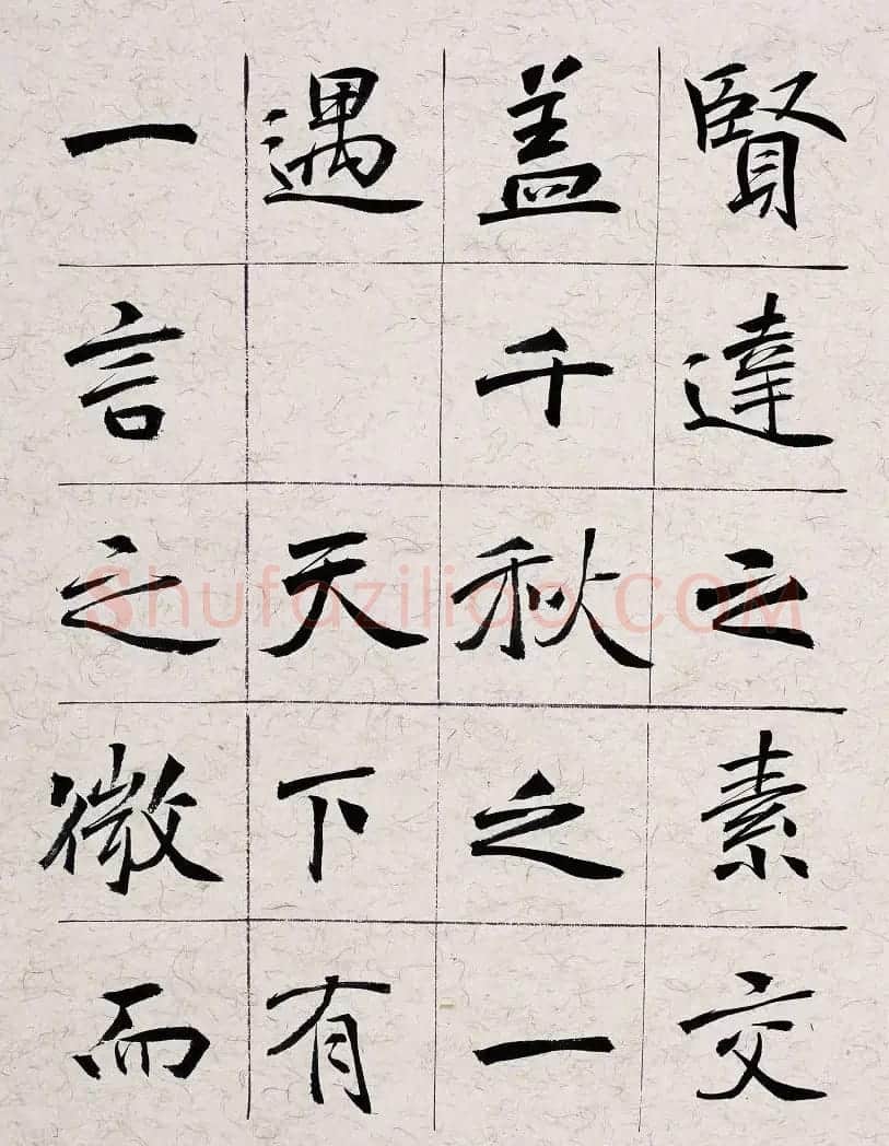 胡立民楷书创作三篇《小窗幽记》等 | 毛笔书法作品