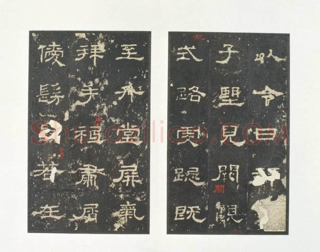 明拓东汉史晨碑 | 故宫铭刻类藏品