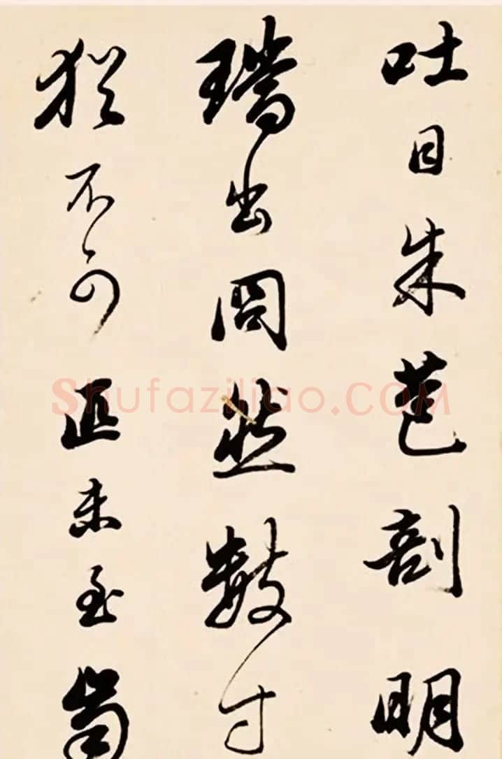 王文治行书节临《荔枝赋》册页 | 书法作品鉴赏
