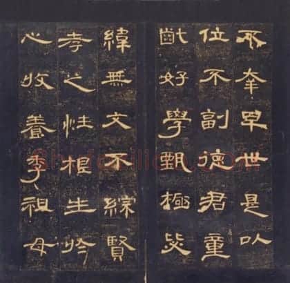 明初拓东汉曹全碑 | 故宫铭刻类藏品