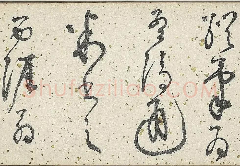 明代李东阳自书诗帖卷《西崖遗翰》 | 书法长卷