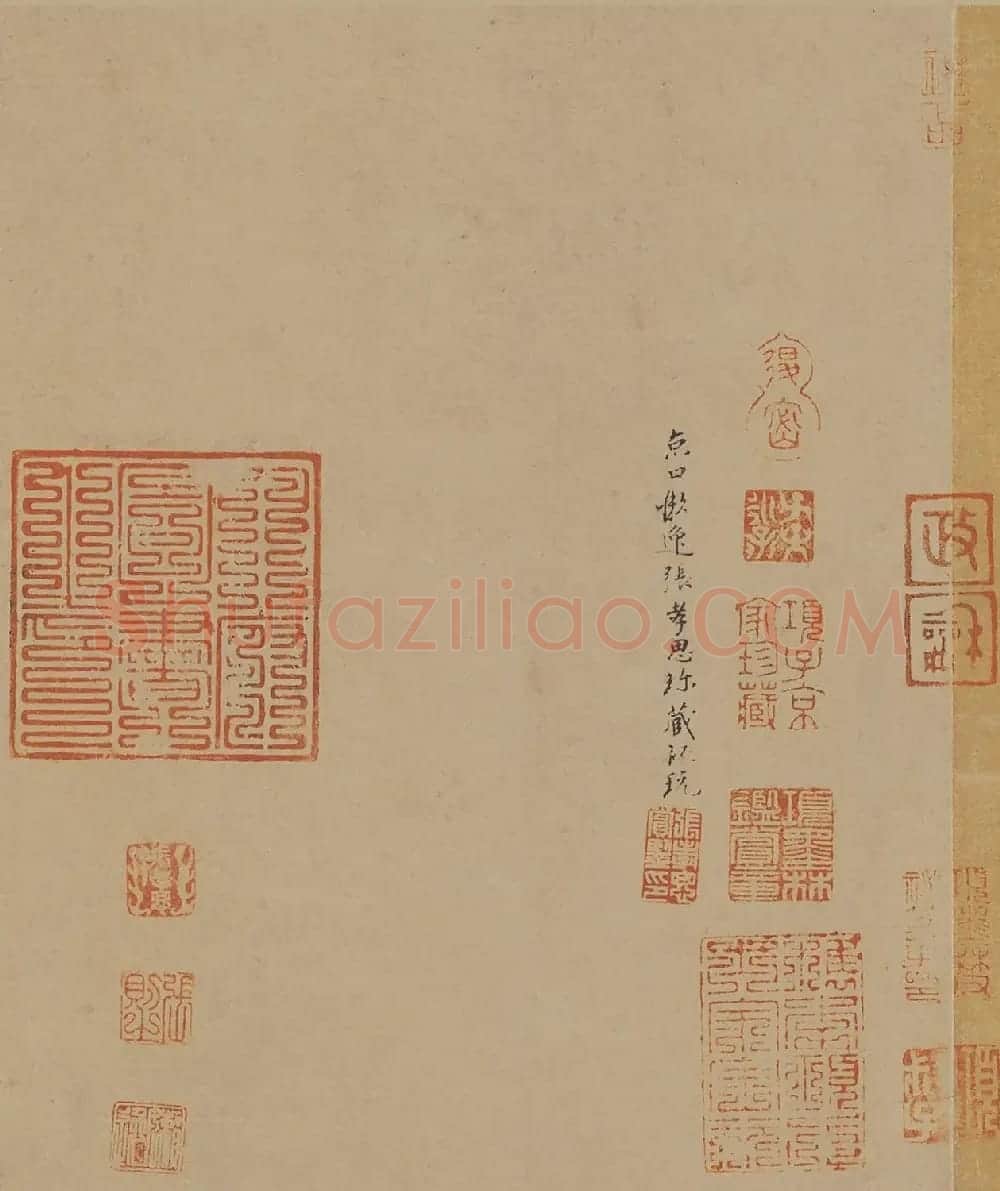 唐代杜牧行书书法长卷《张好好诗》 | 书法长卷