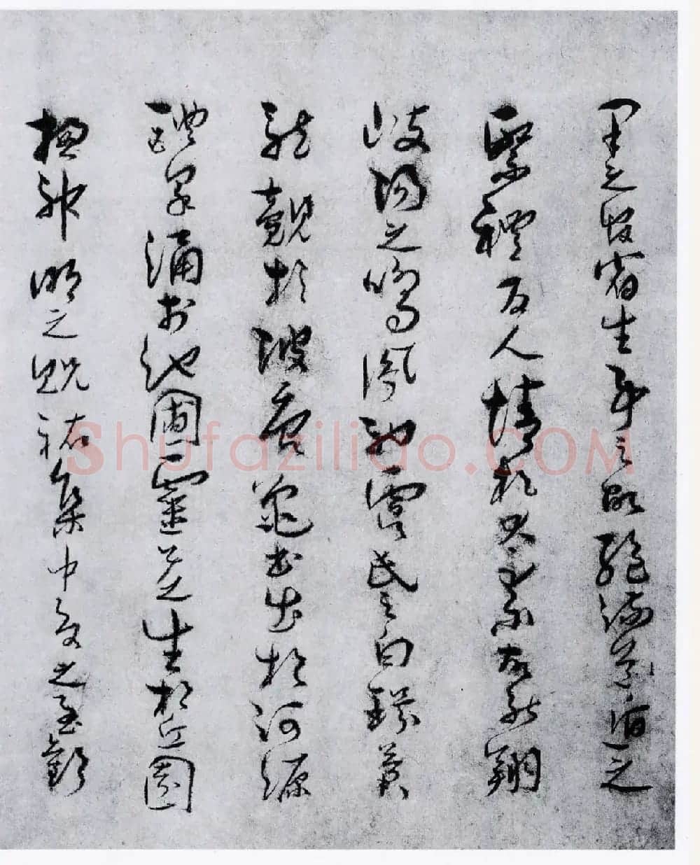 孙过庭草书欣赏《景福殿赋》大图 | 书法作品鉴赏