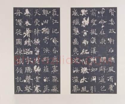 宋拓唐卫景武公李靖碑 | 故宫铭刻类藏品