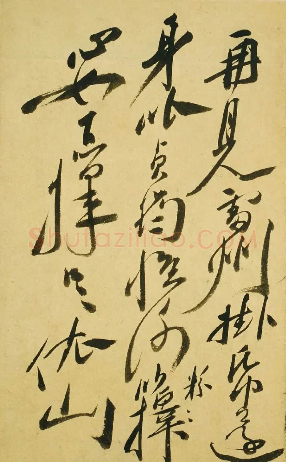 明代徐渭47岁书法《自书诗文》册 | 名家书法作品精选