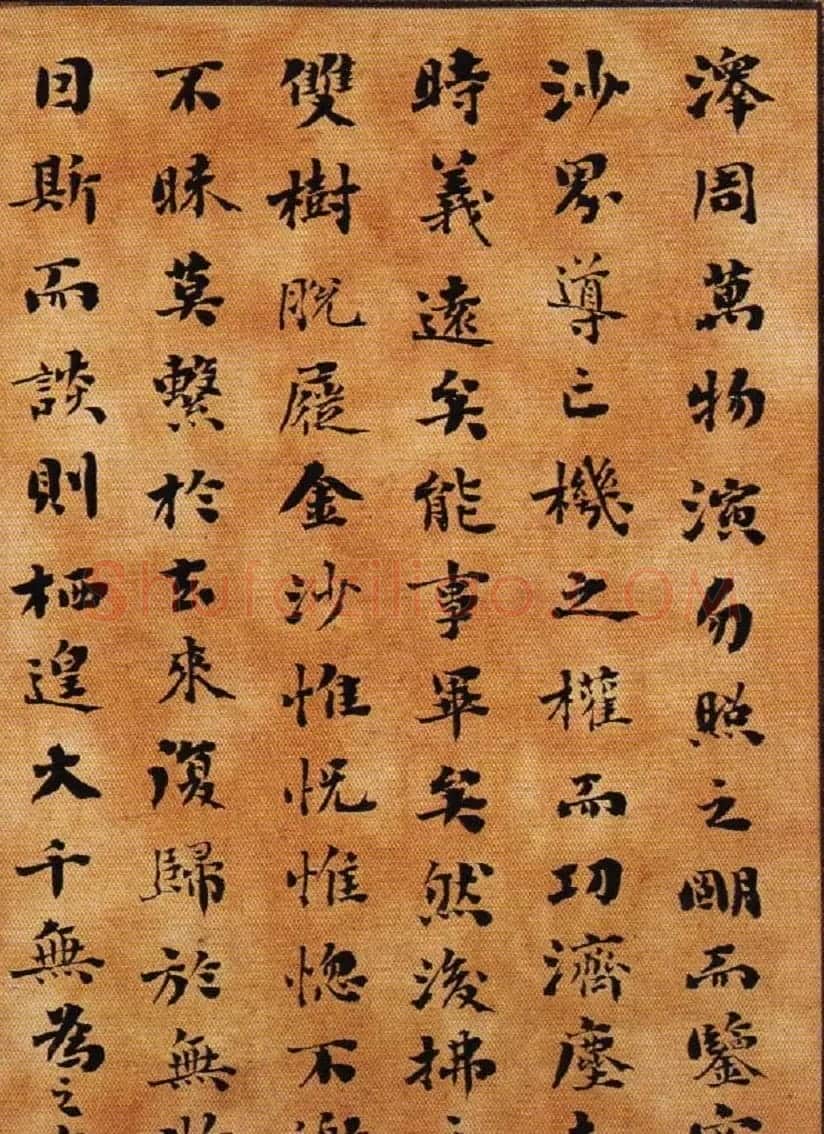清代刘墉书法墨迹《小楷逸品册》 | 名家书法作品精选