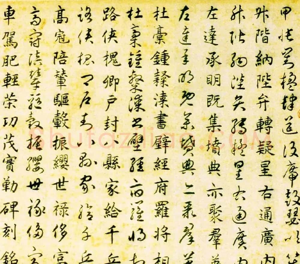 元代揭傒斯61岁临智永真草千字文卷 | 书法长卷