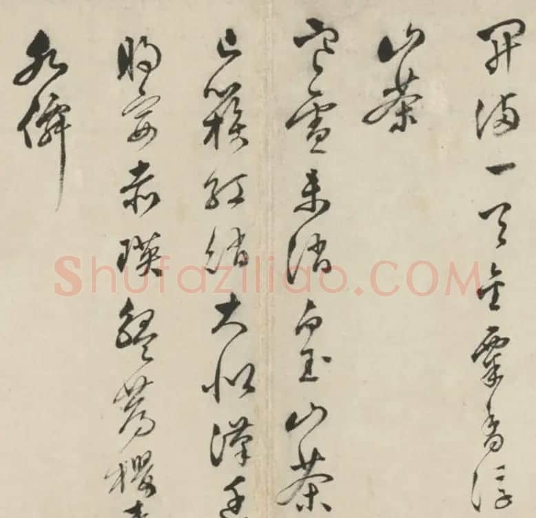 明代文彭75岁草书杂花诗十六首 | 书法长卷