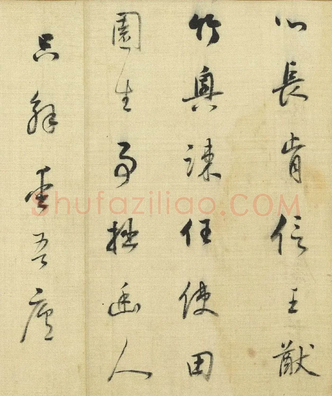 董其昌行书《自书诗帖五则》卷 | 软笔书法作品