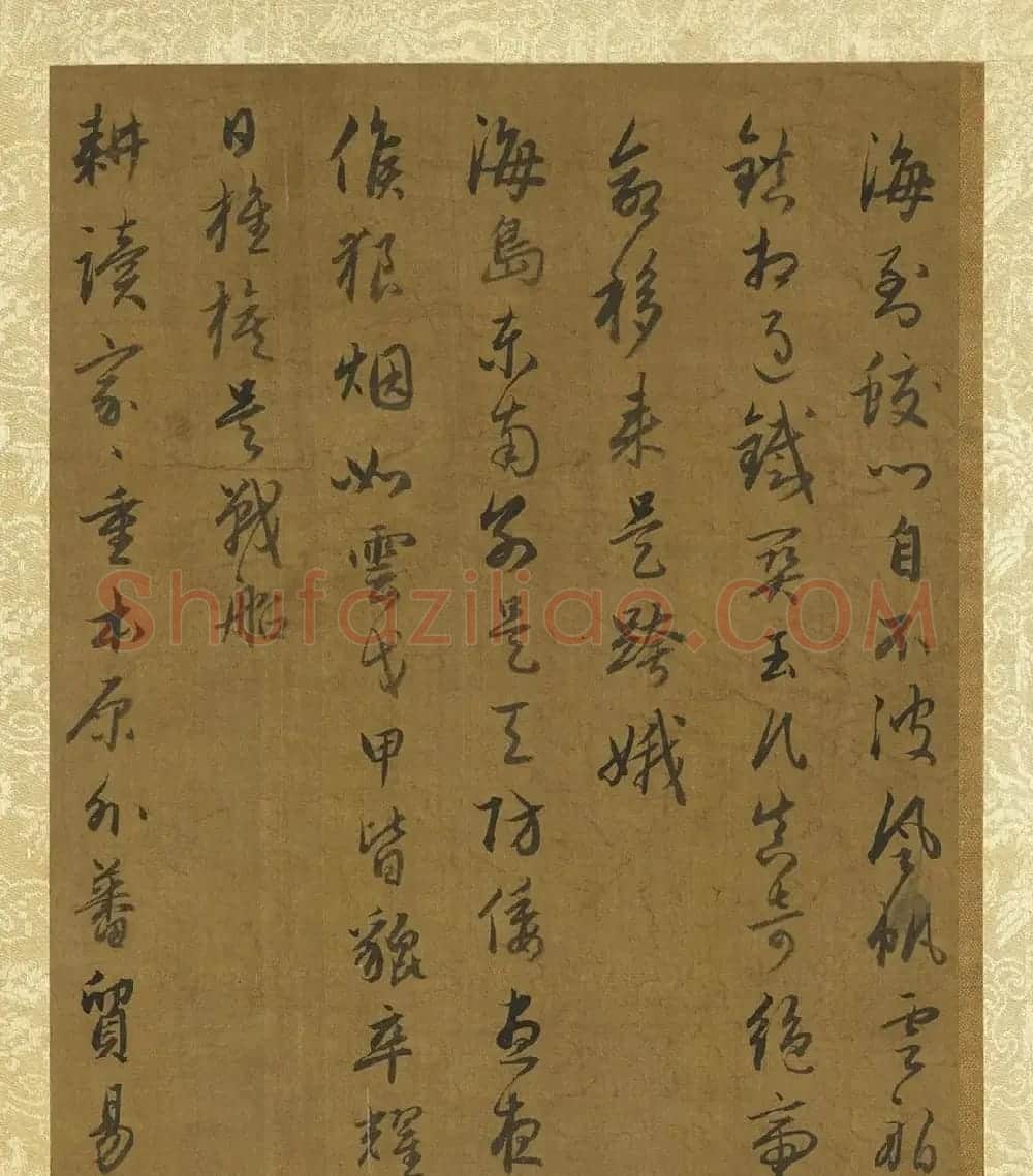 赵孟頫行书诗帖册(二十七则) | 名家书法作品精选