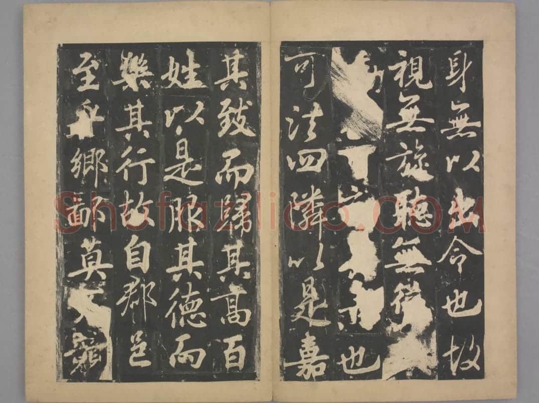 田琬德政碑 | 故宫铭刻类藏品