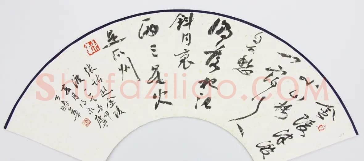 万胜华扇面书法作品欣赏 | 软笔书法作品