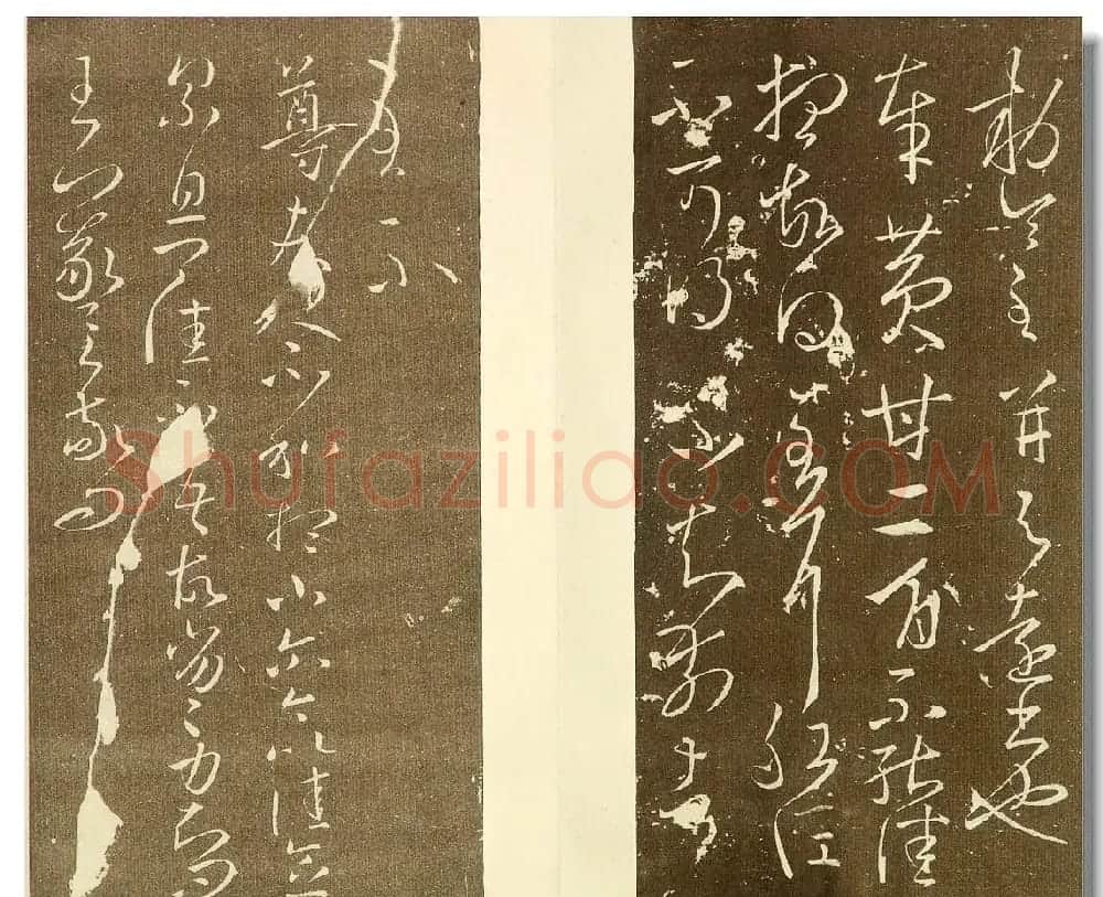明代邢侗编书法丛帖《来禽馆帖》 | 书法碑帖