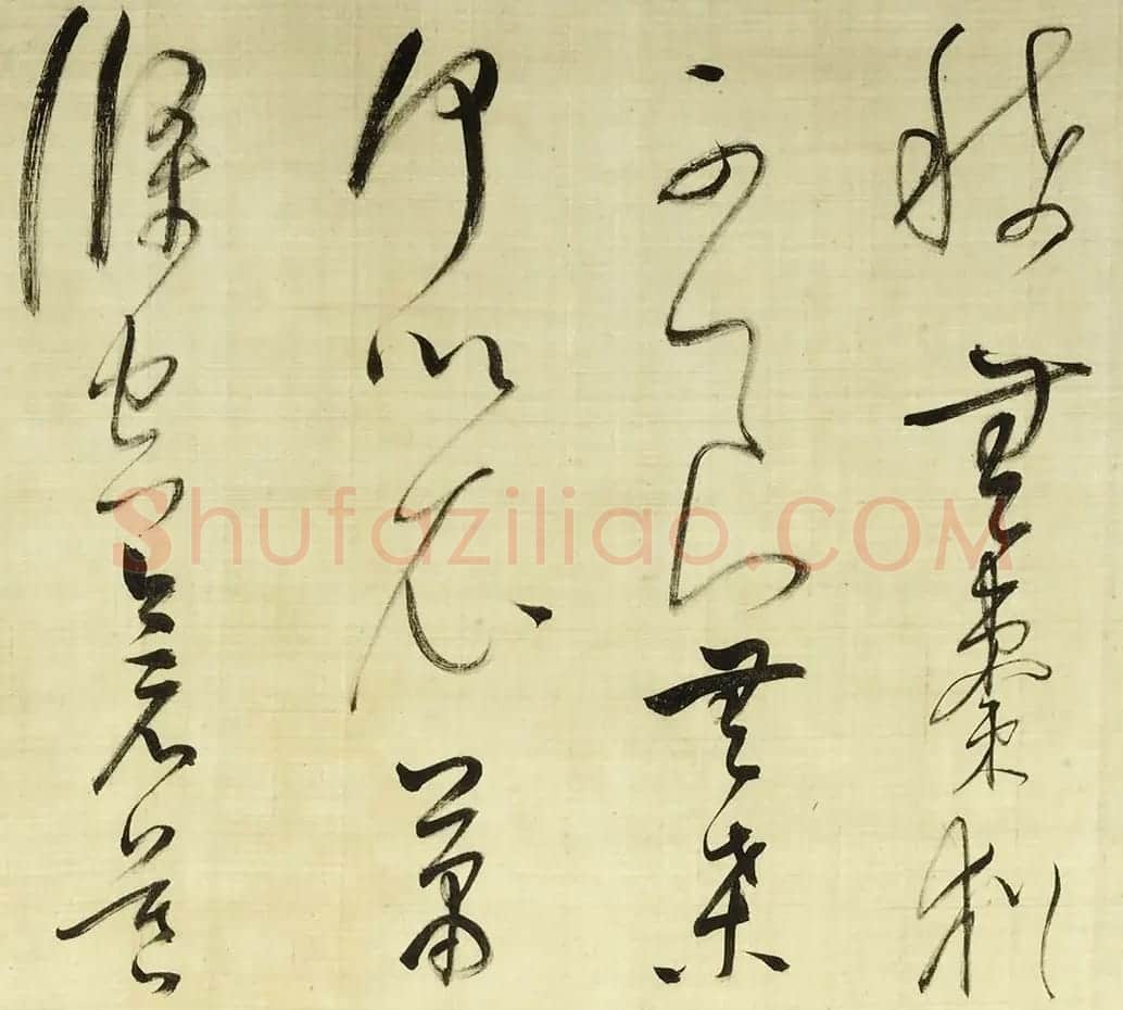 董其昌草书诗卷《放歌行+黄雀行》 | 书法长卷