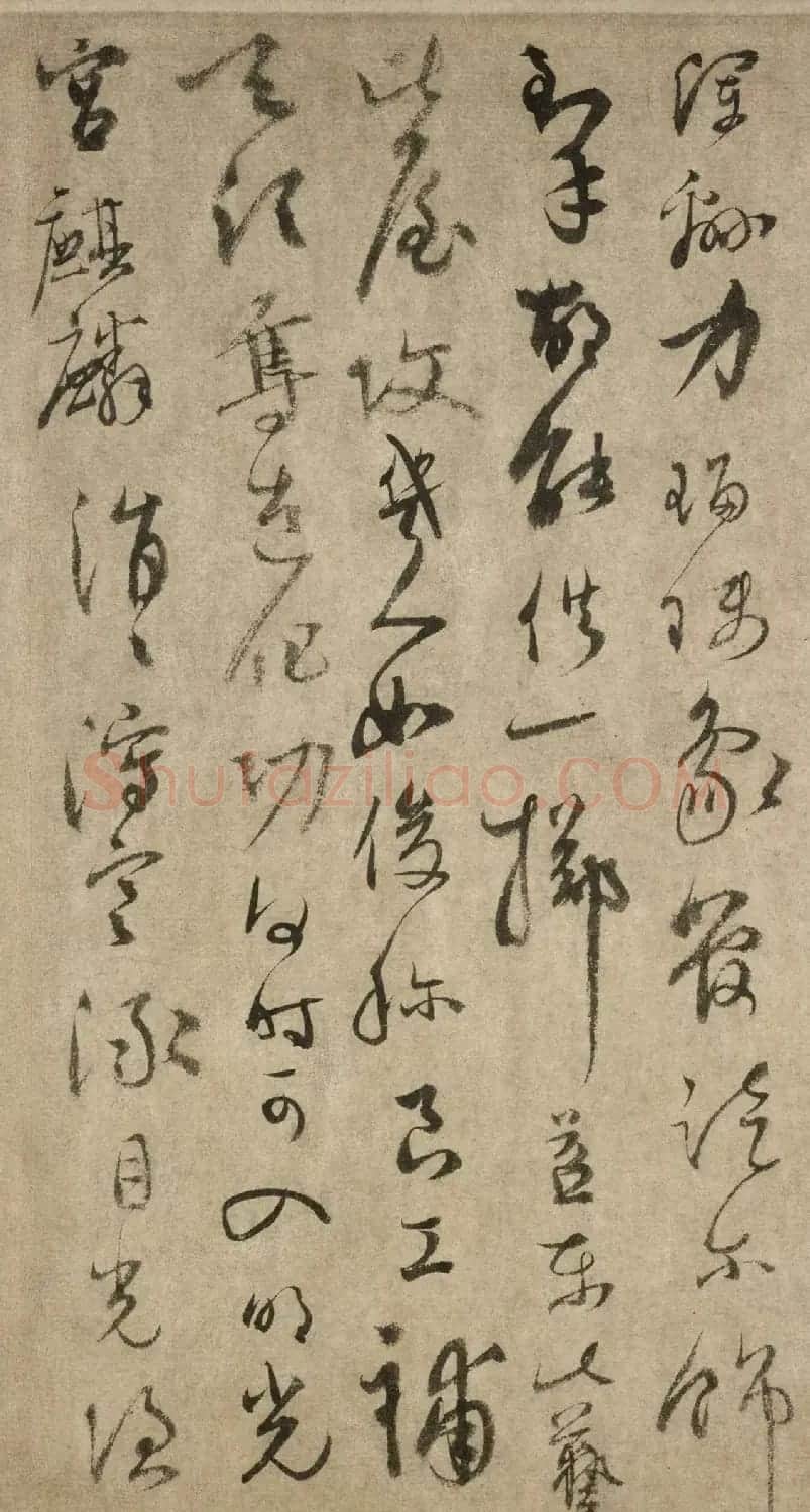 陆居仁书法手卷《苕之水诗》 | 书法长卷