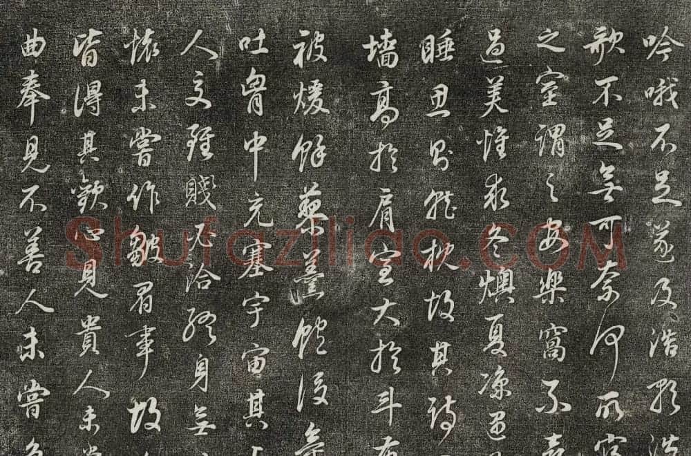 御刻三希堂石渠寶笈法帖第二十九册董其昌书帖 | 书法碑帖