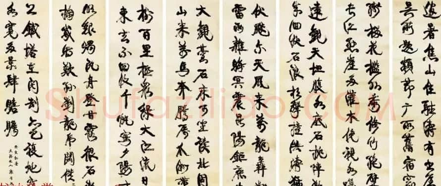 康有为行书《逭暑焦山诗八屏》成交价566万港元 | 书法作品鉴赏