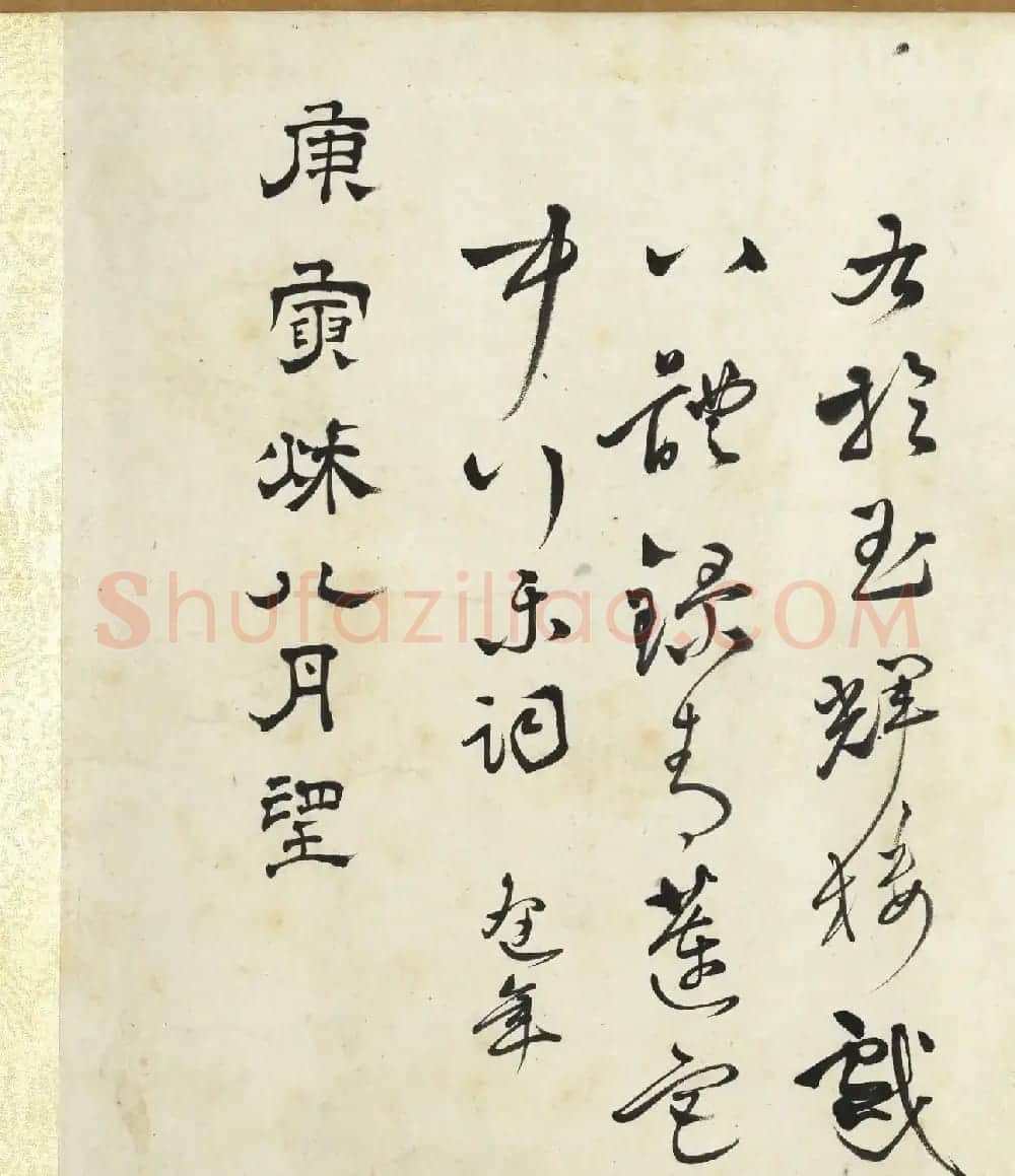 传明仇英乞巧图：宫中女子过七夕 | 传世书法作品精选