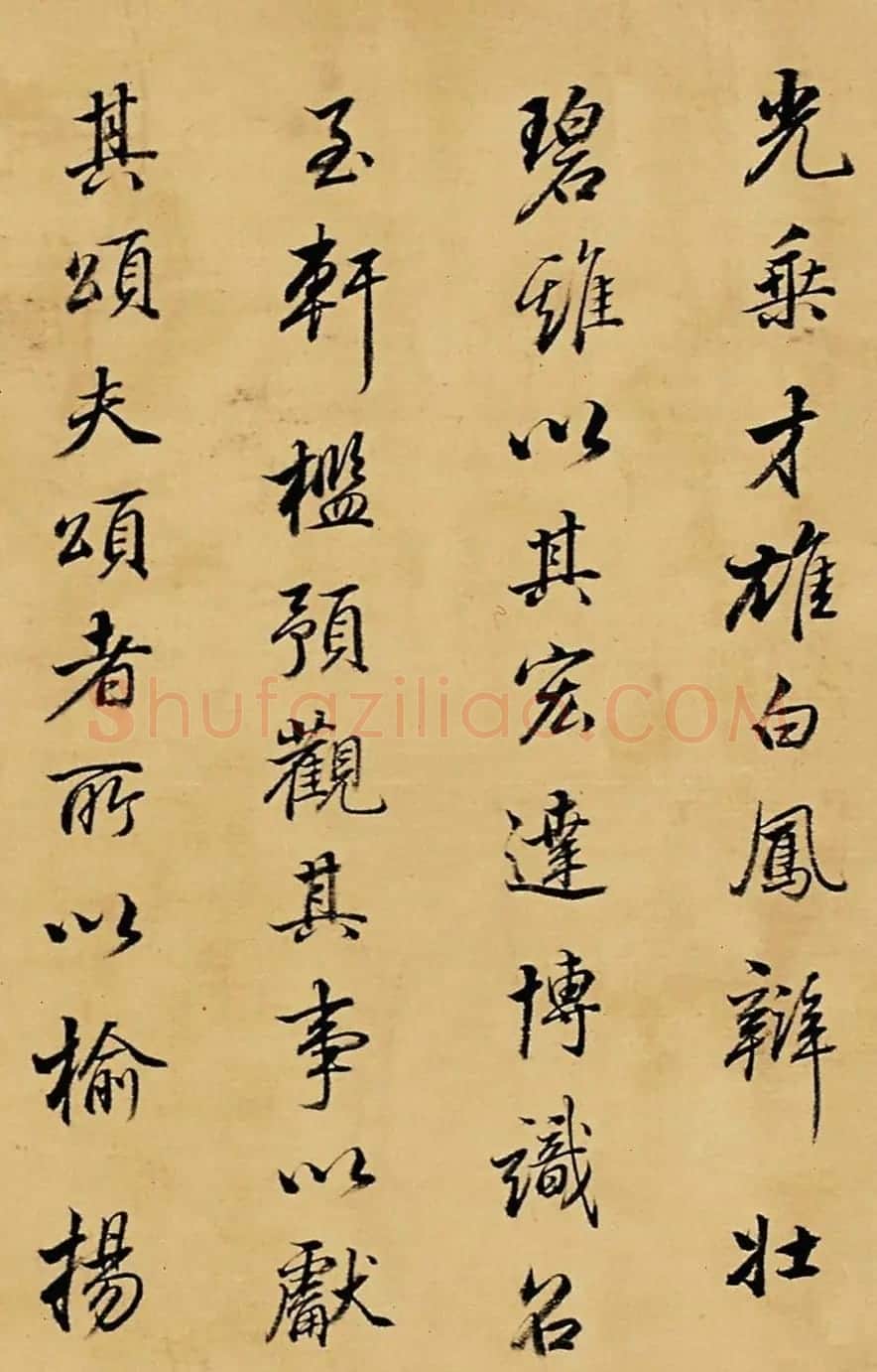 董其昌书法作品赏析《临唐明皇鹡鸰颂》 | 书法名家作品鉴赏
