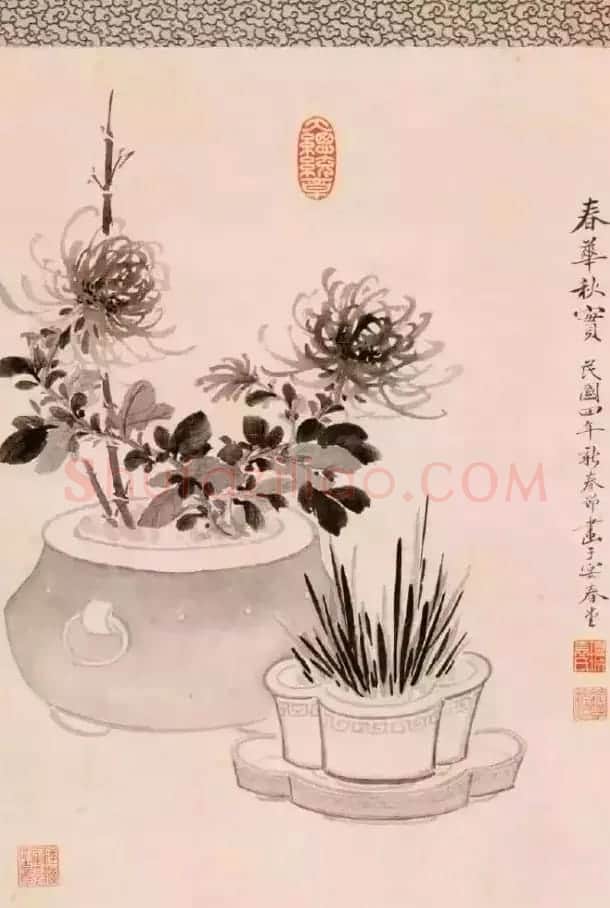 袁世凯书法墨迹 | 书法名家作品鉴赏