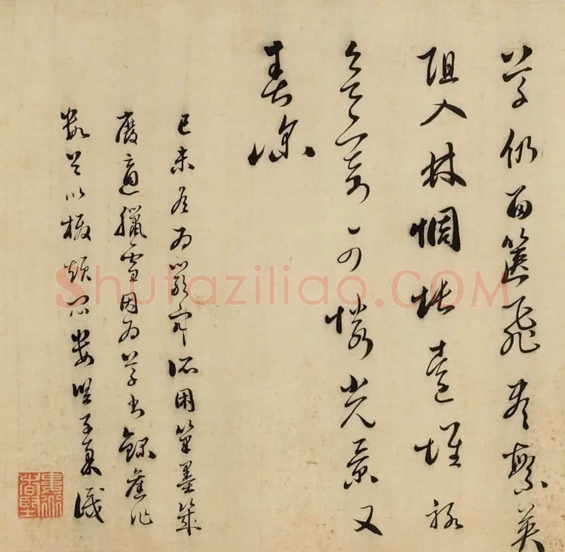 明代娄坚草书《元日试笔》卷 | 名家书法作品赏析