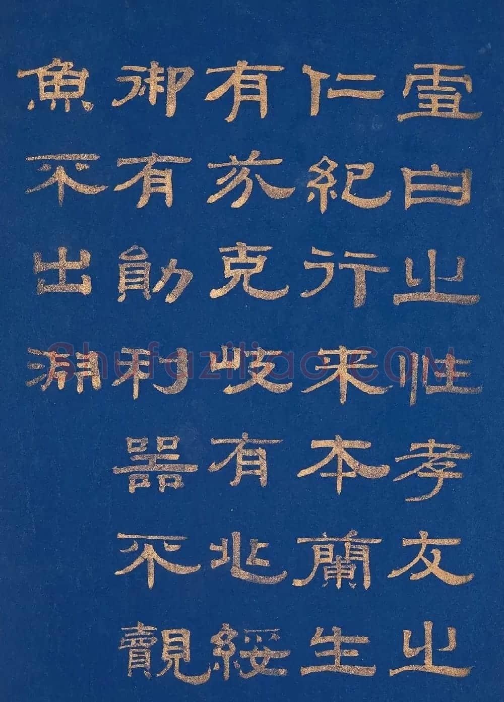 金字隶书题赞《菩提叶彩绘佛像集》 | 传世书法作品鉴赏